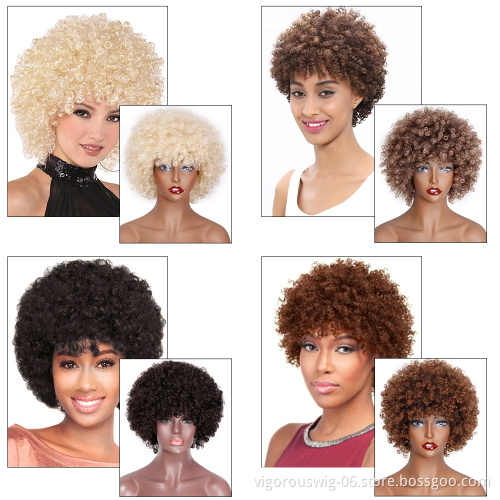 Vigorous Afro Short Wigs Heat Resistant Synthetic Fiber Wig Fluffy Kinky Curly Wig for Black Women
